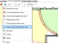 Поддержка скругленных стен 