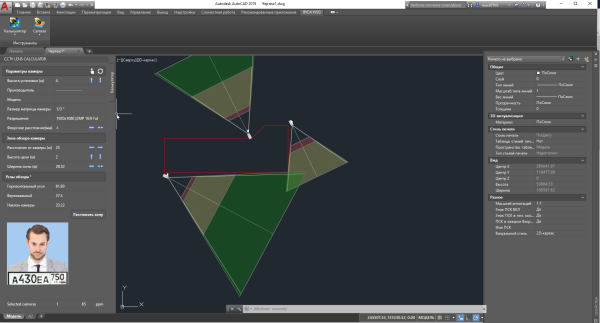 autocad плагины