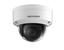 Hikvision DS-2CD2155FWD-I(W)(S)