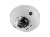 Hikvision DS-2CD2525FWD-I(W)(S)