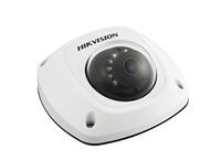 Hikvision DS-2CD2542FWD-I(W)(S)