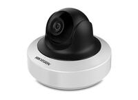 Hikvision DS-2CD2F22FWD-IW(S)