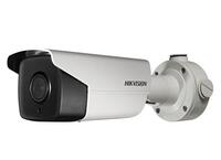 Hikvision DS-2CD4A25FWD-IZH(S)