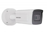 Hikvision DS-2CD5A26G0-IZ(H)S